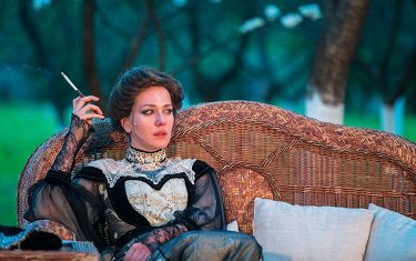 Жыныстық қатынасқа арналған әйелдер трусикасы Жас ханымдар ххх порно секс mp3 mp4