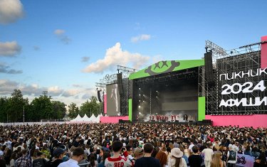 Малвина порно онлайн көру